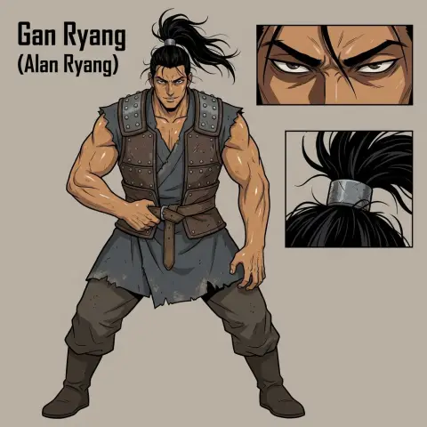 Gan Ryang