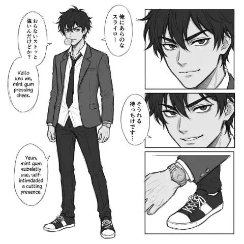 Kaito