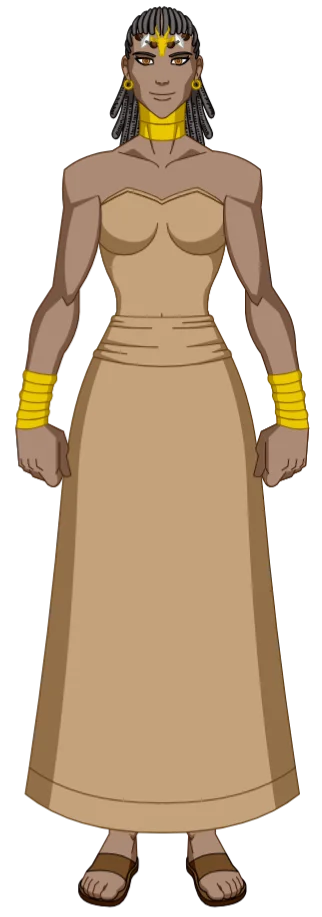 Neema portrait