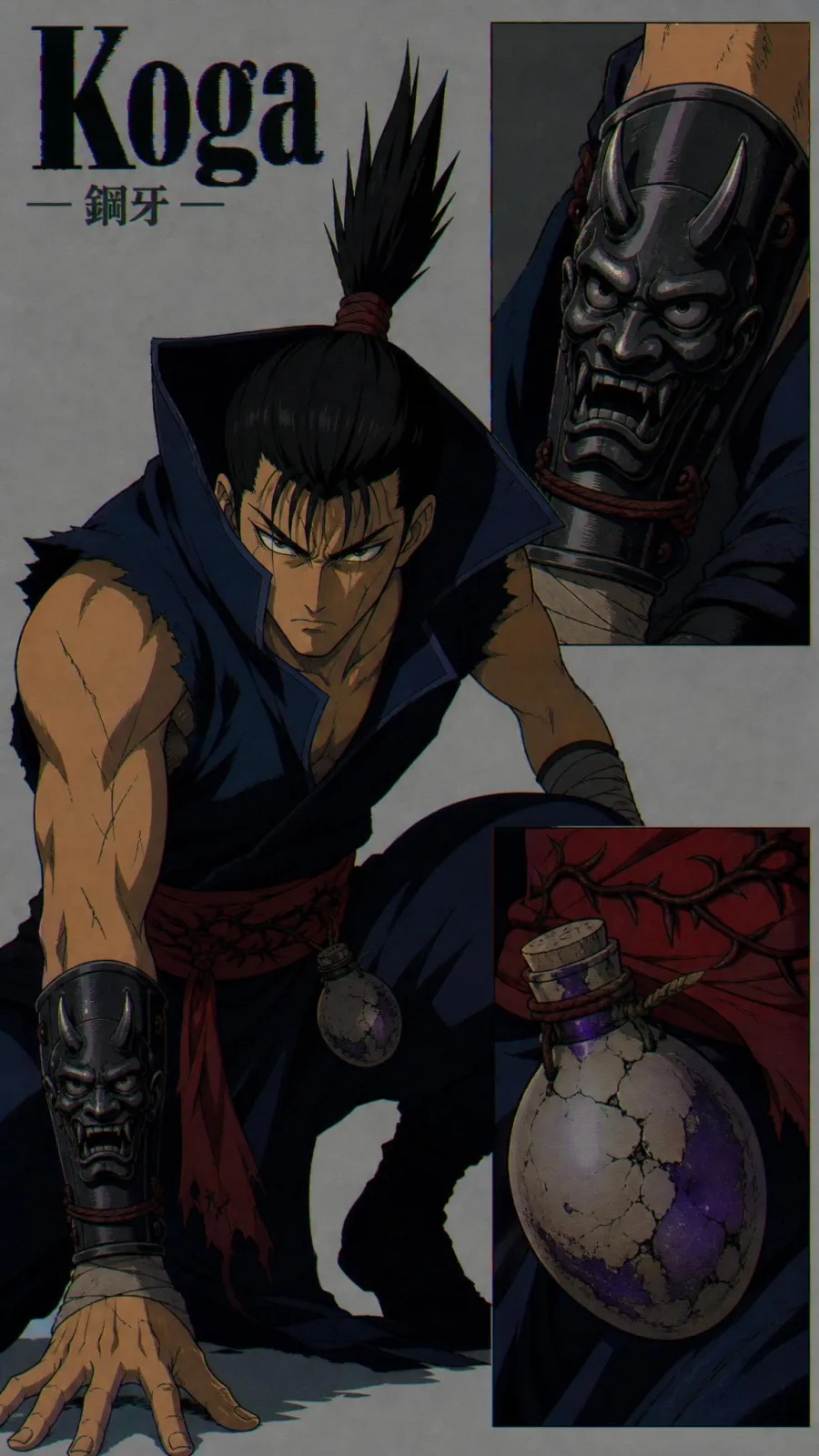 Koga portrait