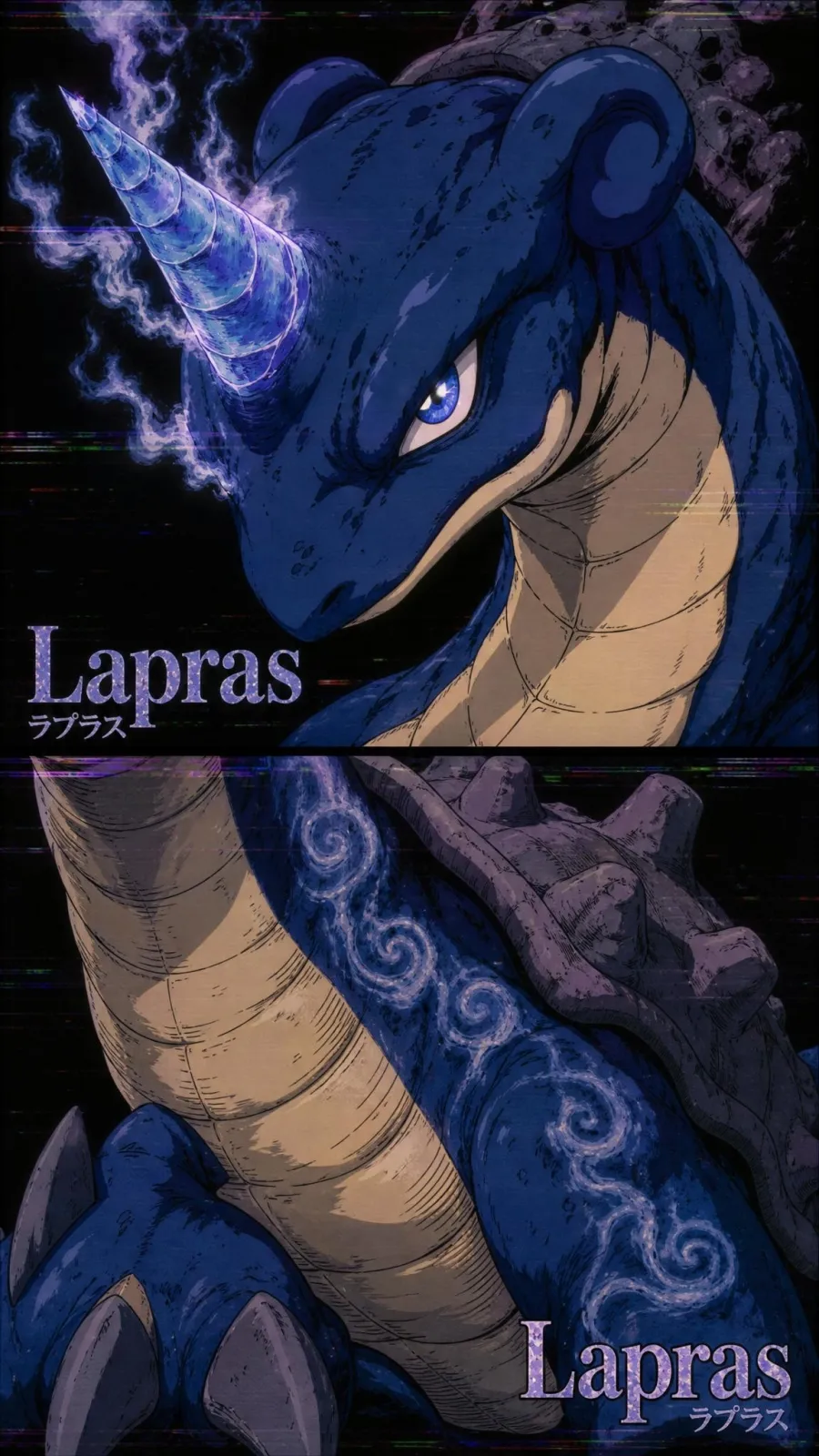 Lapras portrait