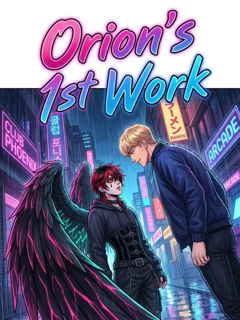 Orion's 1st Work