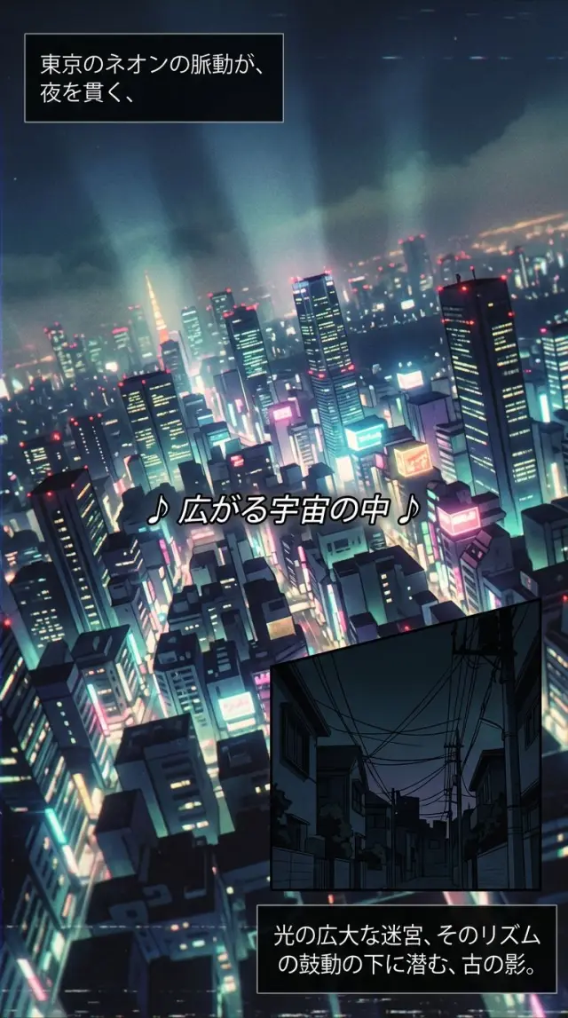 Chapter 4.1: Kamen rider 555/Faiz
