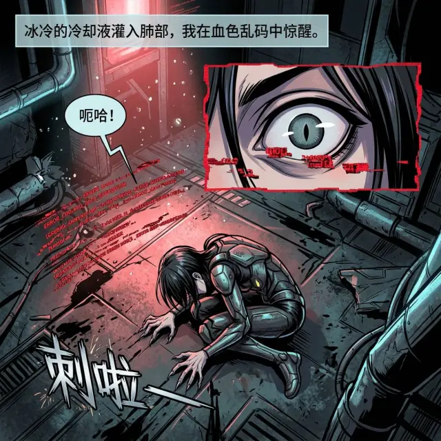 Chapter 1